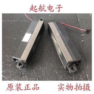 康佳A49U A55U LED55D6扬声器29002792喇叭8欧姆10W测好