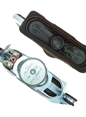 TCL L19P21 L26F3200B 乐华LED24C320喇叭42-30916D-XX1G扬声器