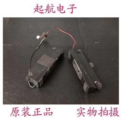 促销包邮海尔LE43AL88E81扬声器0090727481喇叭6欧姆10W