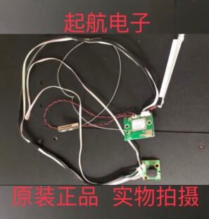 海尔LE48AL88F51遥控接收板开关线路板RFMK-BW01 按键板现货