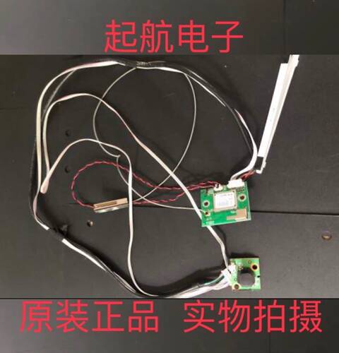 海尔LE48AL88F51遥控接收板开关线路板RFMK-BW01 按键板现货