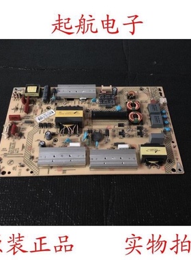 原装拆机康佳LED50X1200AF电源板35019697 34011900现货测好