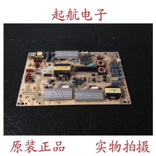 原装拆机康佳LED50X1200AF电源板35019697 34011900现货测好