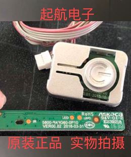R43G60 0P10按鍵板 遙控接收板開關(guān)線路板5800 創(chuàng)維酷開55N2