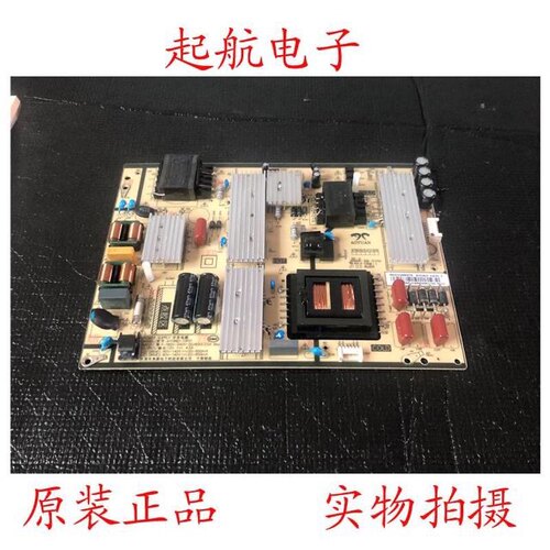 小米L65M5-ES液晶电视电源板AY196D-1SF01 F 093155000170测好