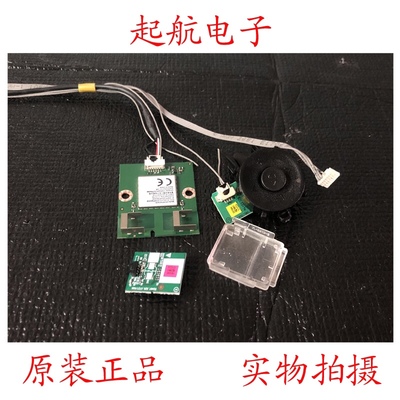海信LED60E5U遥控接收板RSAG7.820.6727按键板RSAG7.820.7380模块