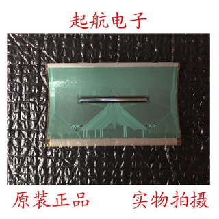 8160-BC558 8160-B C558液晶屏驱动模块COF/TAB现货新品