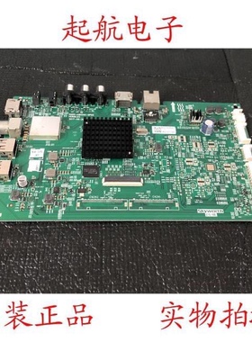 创维50M9 55M9原装主板5800-A8H260-0P00屏RDL500WY(QD0-506)