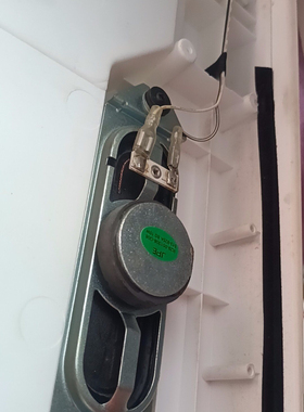 全新适用乐华32S300喇叭大音量扬声器 高音质家用42-51308F-XX3G