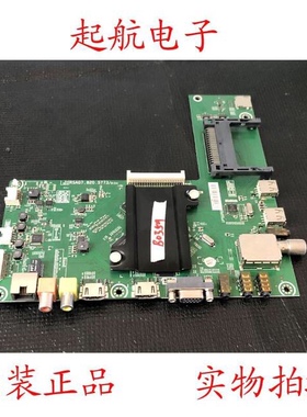 海信LED48K370(BOM3)液晶电视主板RSAG7.820.5773屏HE480HF-B31