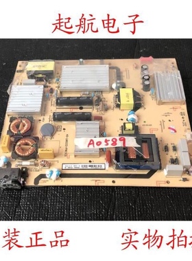 TCL L55P1S-CF D55A930C电源板40-LM9222-PWC1CG 08-LM922A2