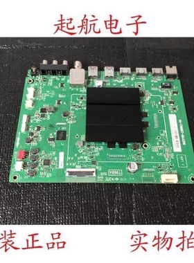 TCL D55A730U主板40-T96807-MAA2HG屏LVU550ND1L CD9W02