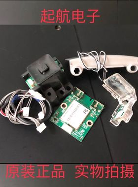 海信LED65M5600UC遥控接收板RSAG7.820.6727按键板模块WU182-L0