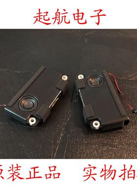 海信LED43EC291N喇叭扬声器小音箱VIT90170-10W8欧-01测好