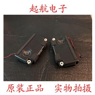 海信LED43EC291N喇叭扬声器小音箱VIT90170-10W8欧-01测好