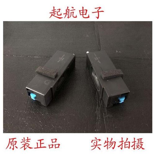 海信H55E3A-Y 65A52 H65E3A-Y扬声器 VIT42140-12W6欧-01L/01R