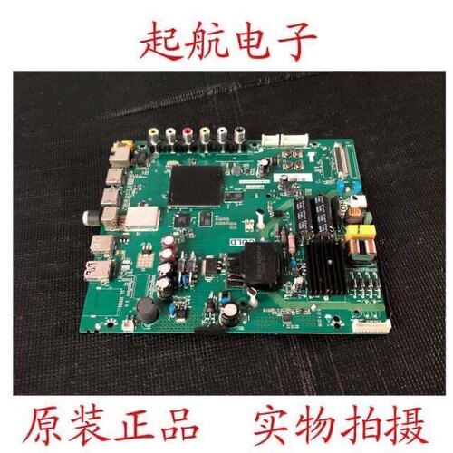 TCL D43A810液晶电视主板TP.MT5507.PB775配屏LVF430CS0T测好
