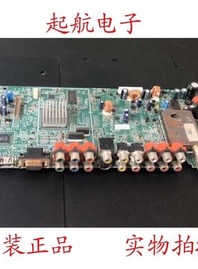 创维32L01HM液晶电视主板5800-A8M190-0030配屏LC320WXN (SA)(C1)