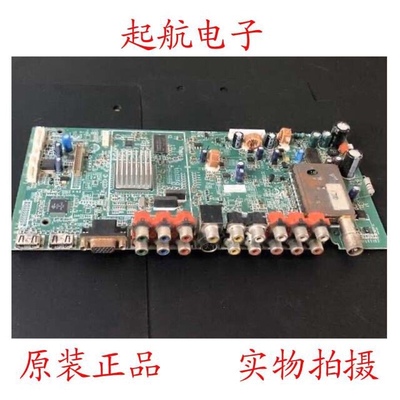 创维32L01HM液晶电视主板5800-A8M190-0030配屏LC320WXN (SA)(C1)