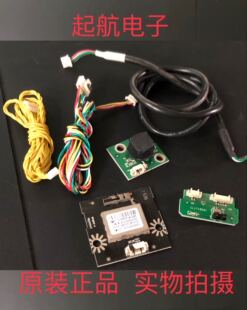 海尔LE50AL88G31遥控接收板0091802366A V1.0 按键板无线模块新品