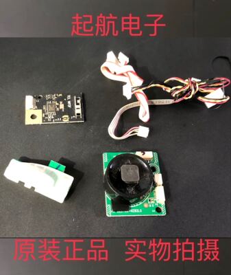 TCL L39F1600E遥控接收板开关线路板40-42F160-IRA2LG现货新品好
