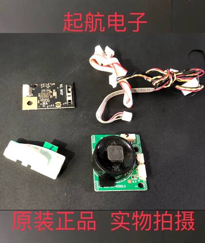 TCL L39F1600E遥控接收板开关线路板40-42F160-IRA2LG现货新品好