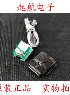 海信HZ32E30D遥控接收板开关按键板RSAG7.820.8088现货新款