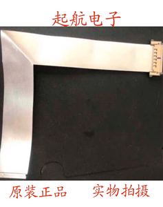 乐视L504FCNN 屏线 排线 LVDS线 配屏 S500DHB-1 测好现货