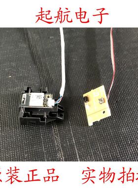 TCL 43L2F开关按键板遥控接收板40-D6001A-IRD1LG模块07-MT7601-M