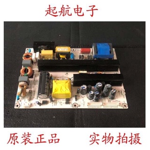 海信TLM42V76P液晶电视电源板RSAG7.820.2123 HL0-3747WA新品测好