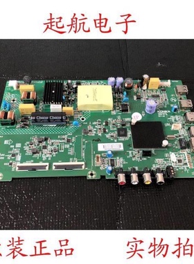 原装康佳LED43K1000A 43S2A液晶主板35024620配屏72002612YT