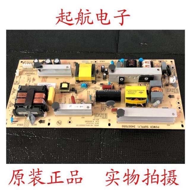 康佳LC32HS62 LC32FS82C电源板34007050 35015595 KIP+L150I12C1