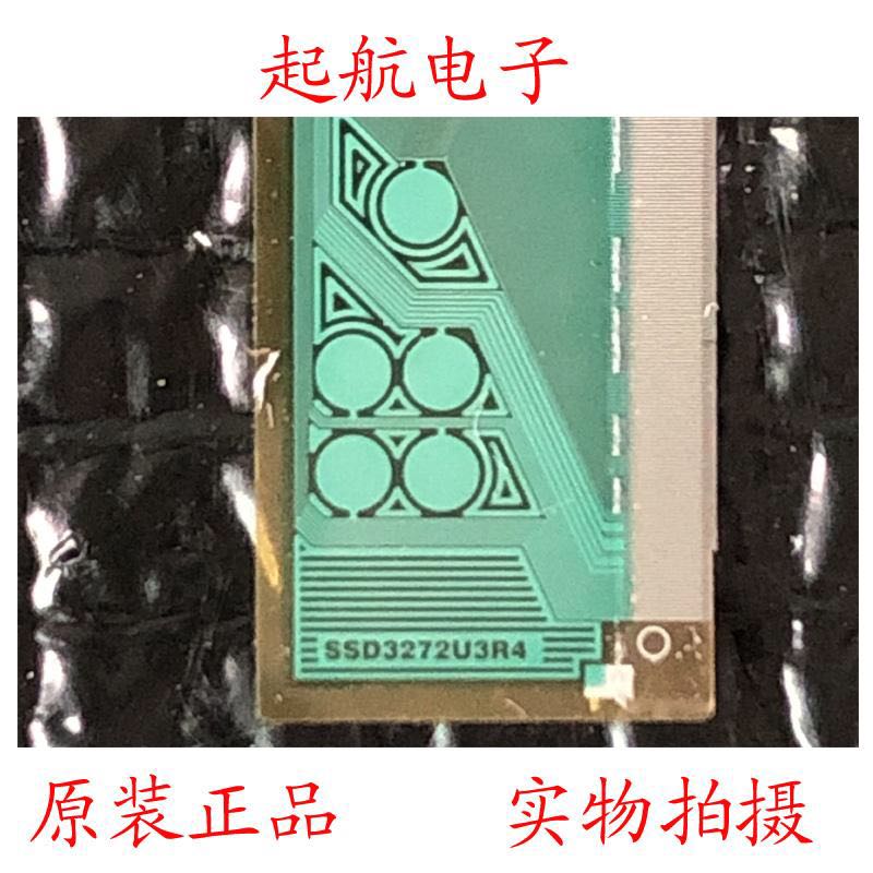 SSD3272U3R4液晶屏驱动模块COF/TAB Y轴现货新品价钱美丽