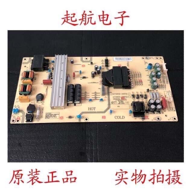 海尔LS55H610N LS55H610X原装电源板0090727644B AY165D-2SF09
