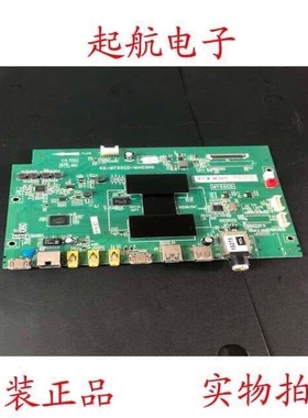 原装TCL L50F3700A液晶电视主板40-MT55CD-MAC2HG配屏V500HJ1-ME1