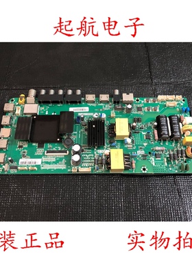 海尔LE40R31原装主板 TP.RT2984D.PB731 配屏H400DFL-YP63新品