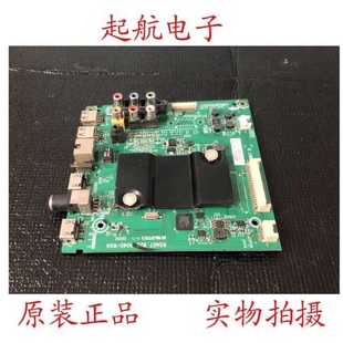 海信LED43K260主板RSAG7.820.6040 屏HD426DF-B51\S1接口5针