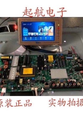 原装康佳LED47R5500PDF液晶电视主板35018765屏72000328YT 301YT