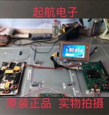 海信LED49EC520UA主板RSAG7.820.6854(BOM4)屏HD490K3U31-TX