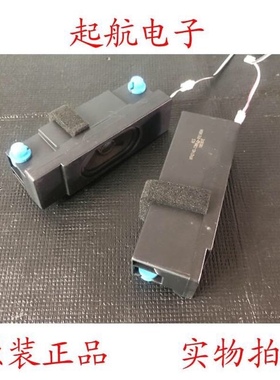 促销海信H43E3A 43V1A 55V1A扬声器VIT42140-12W6欧姆-01喇叭