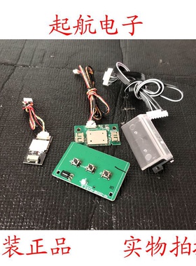 TCL D49A630U遥控接收板按键40-32D29B-KEA2LG模块07-MT8603-MA2G