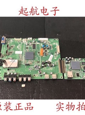 创维32E60HR液晶主板5800-A8R800-0030配屏SEL315V2-S00A