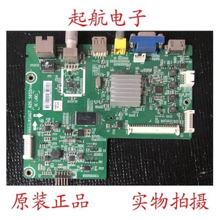 原装海信LED42EC260JD主板RSAG7.820.5655(BOM23)配屏HD416DF-E01