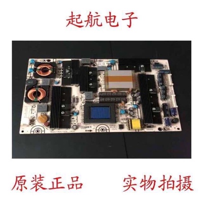 促销海信LED55T29SG3D原装电源板RSAG7.820.1976 TU25C92-1