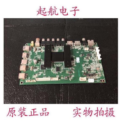 原装海尔LE42AL88液晶主板0091802888B V1.1屏LC420DUJ SG E1