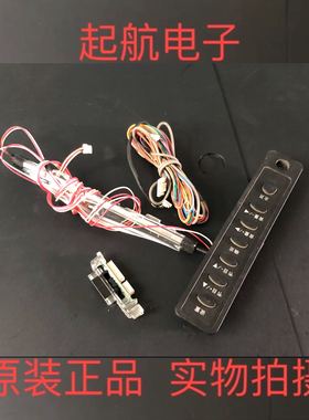 海信 LED46K360J 遥控接收板RSAG7.820.5105 按键板 logo灯