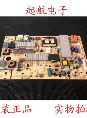 创维47E800A 55E800A电源板5800-P42ELF-0400 168P-P42ELF-40