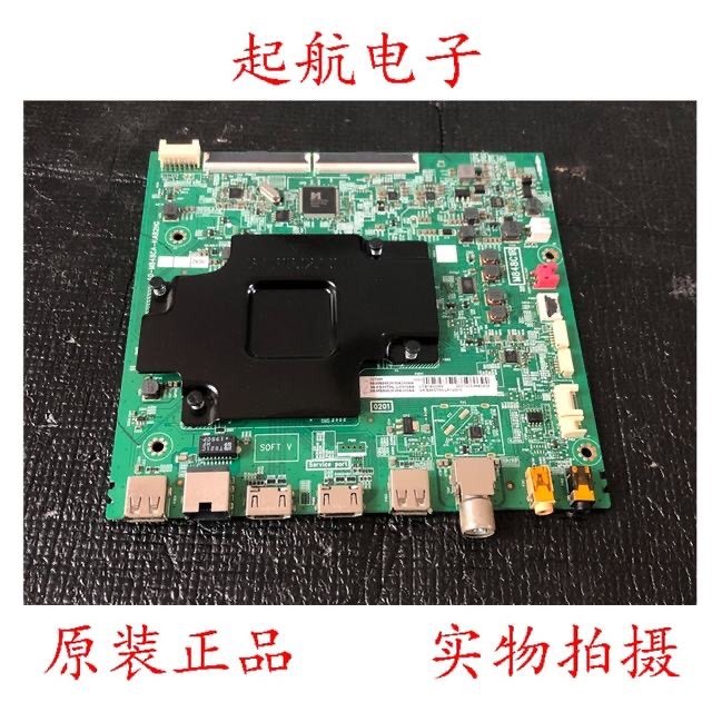 包邮原装TCL 55T6主板40-M848CA-MAB2HG 配屏LVU550NEBL CD9W36