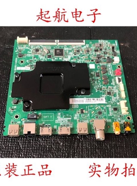 包邮原装TCL 55T6主板40-M848CA-MAB2HG 配屏LVU550NEBL CD9W36