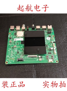 创维75P70主板5800-A7S770-1P30配屏RDL750WY(BD0-209)测好促销